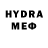 МЕФ VHQ Mr. Poom