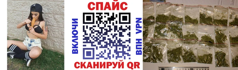 БУТИРАТ вода  продажа наркотиков  Усть-Лабинск 