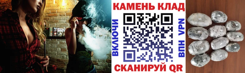 ГАШ хэш  как найти закладки  Усть-Лабинск 