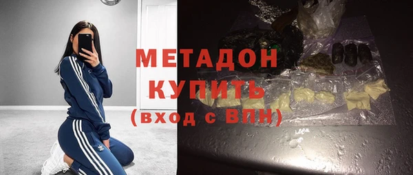 экстази Алексин