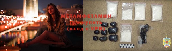 гашишное масло Алексеевка