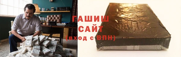 индика Алзамай