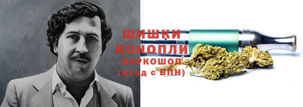 кокаин VHQ Абаза