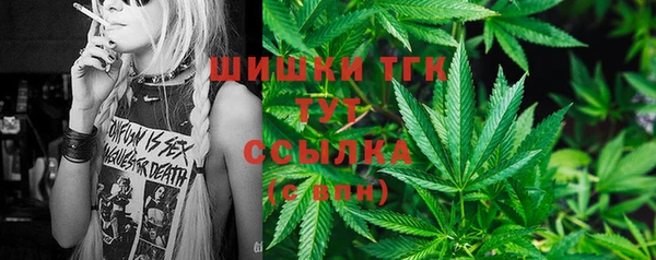 гашишное масло Алексеевка