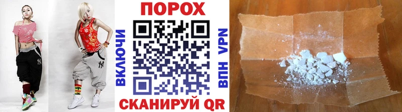 Первитин витя Усть-Лабинск